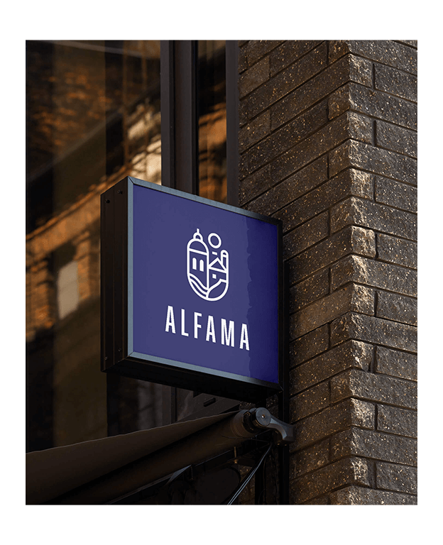 Hotel Alfama | Logo design | 2017